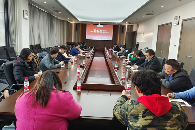 12bet手机端app官网与党委宣传部联合开展红色军工文化资源融入思政课教学集体备课会1.jpg