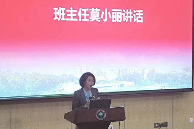 12bet手机端app官网召开全体员工大会5.jpg