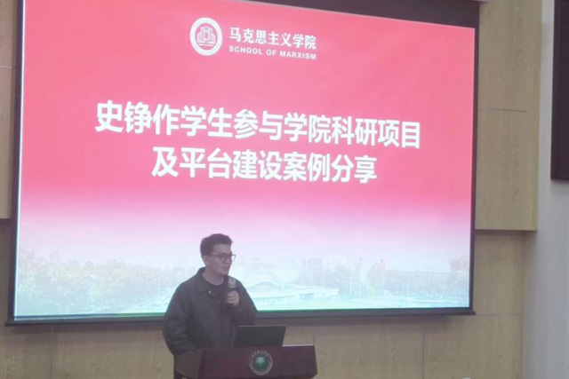 12bet手机端app官网召开全体员工大会4.jpg